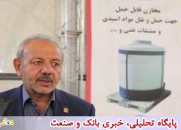 هزینه تولید تجهیزات آبزی پروری در ایران زیر قیمت بازارهای جهانی است